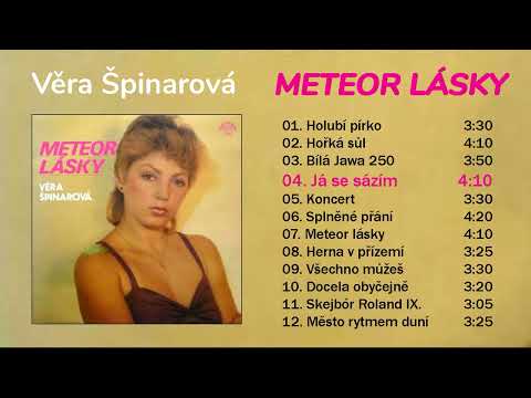 Věra Špinarová - Meteor lásky (Full album, 1982)