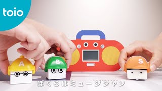Let's play with music Picotons video 1