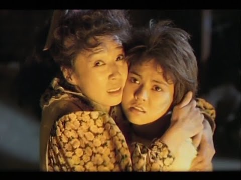 Sweet Home (1989) [Full Film, Domesday Capture, Subbed]