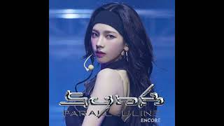 Download lagu aespa (에스파) - UP (Karina Solo) | SYNK : PARALLEL LINE ENCORE 2025 (AUDIO) mp3