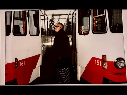 Trammipark - nublu