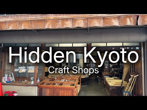 Craft Store Nearby