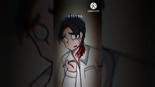 あいしていたのに meme 長次×文次郎【手描きRKRN】