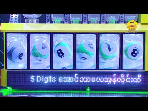27th Time 5 Digits Lottery Opening Event (1.12.2025)
