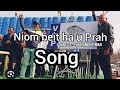 Niom beit ha u Prah//VPP//Song