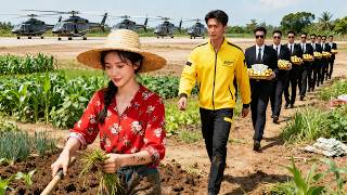 【一口氣看完】總裁假扮外賣員試探鄉下丫頭，誰知她當場閃婚！總裁瞬間淪陷，立刻叫來十架直升機接她回豪宅，逆襲成豪門闊太！#短劇推薦 #萌娃 #逆袭 #豪门 #爽剧 #都市