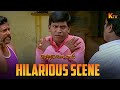 ஒட்டக பால் ல Tea போடுன்னு எத்தன தடவ சொல்