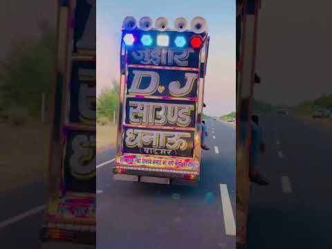 SKM DJ SURU LIVE  and Sangita Parmar