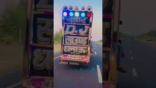 Download lagu Dj Tractor Wala DJ - Hindi Dj Remix Songs | Dj song 2025 | New Dj Gan 2025 Rajasthani Dj Song 2025 mp3 Download lagu Dj Tractor Wala DJ - Hindi Dj Remix Songs | Dj song 2025 | New Dj Gan 2025 Rajasthani Dj Song 2025 mp3