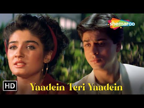 Yaadein Teri Yaadein | Yeh Lamhe Judaai Ke (2004) | Shahrukh Khan | Kumar Sanu Sad Songs