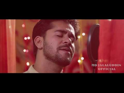 Md. Jalaluddin Ahmed Laal Ishq C...