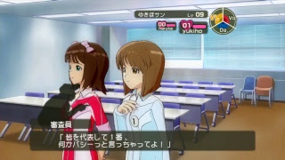 アイドルマスター（無印）プレイ動画　雪歩3