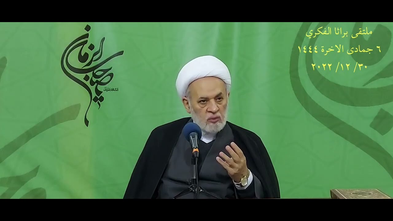 عام أقبل بحروب وأزمات أعمق في عالم الاستكبار المنهار… فيما الفجر المهدوي يتألق ببشاراته للمستضعفين