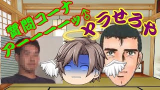 【お知らせ】ゆっくり茶番付き！チャンネル登録者数1000人突破！　…が近いので質問募集します