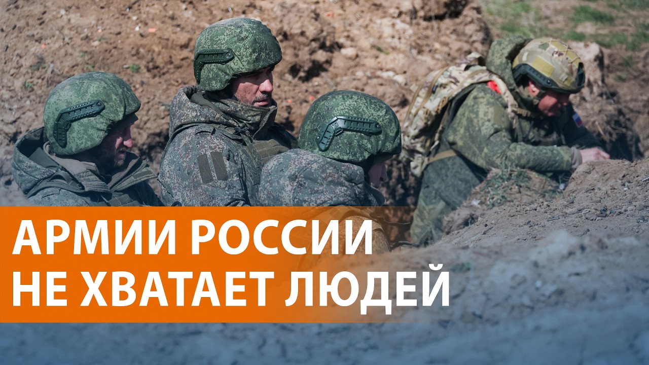 Вербовка на войну: выплаты увеличивают. Крушение поезда. Сбой в банковской с?