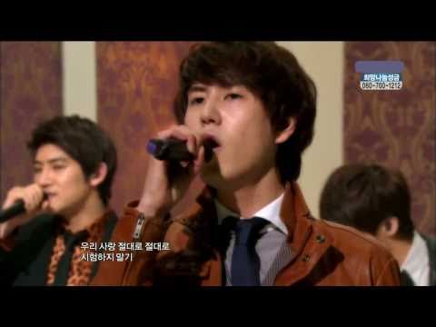 [Vietsub] Hot Times - SM The Ballad @ Music core