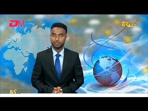 Midday News in Tigrinya for February 4, 2026 - ERi-TV, Eritrea