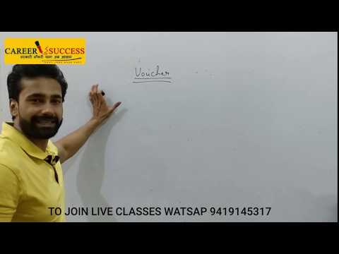 JKSSB Accounts Assistant Free Class || Accounts||Topic Vouchers