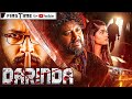 DARINDA 2025 New Release THRILLER Hindi Dubbed Movie Nataraj Sundarraj Upasana RC South Movie