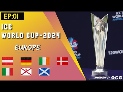 EP:01 | ICC World Cup 2024 Europe Qualifier Details Analysis Team's | NISHANKAR TV
