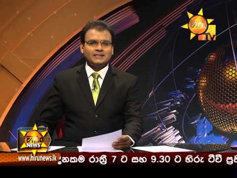 Hiru News 9.30 PM June 08, 2015