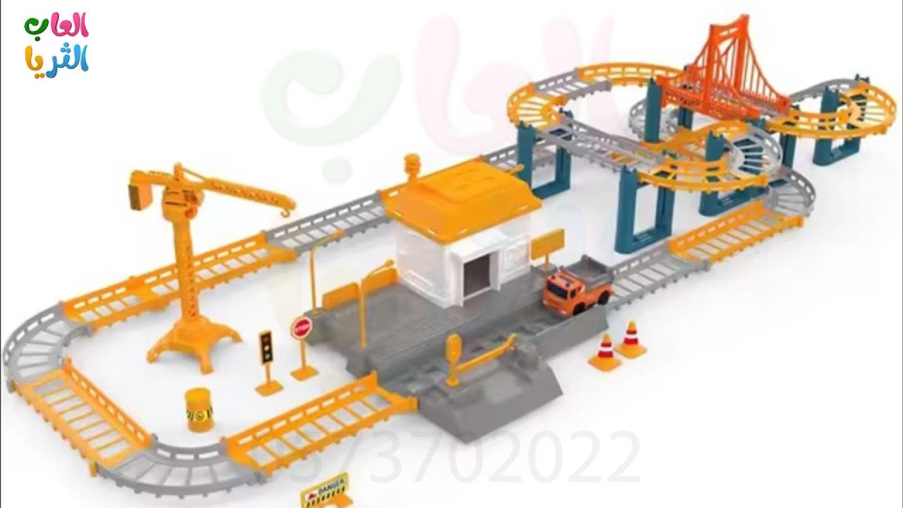  مسار سيارات 