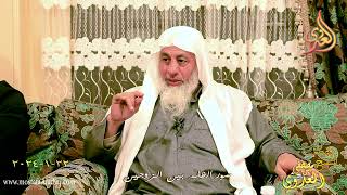 صور الظلم بين الزوجين ـ  تاريخ 22 1 2024