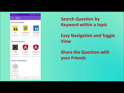 Interview Questions video thumbnail