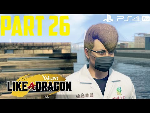 Yakuza: Like a Dragon Gameplay Walkthrough Part 26 - Rival Race [PS4 Pro]