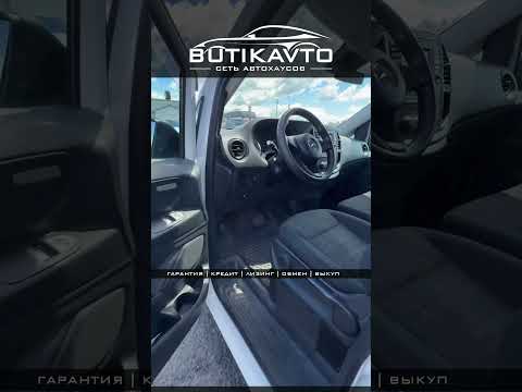 фото mercedes-benz vito iii (w447) 0