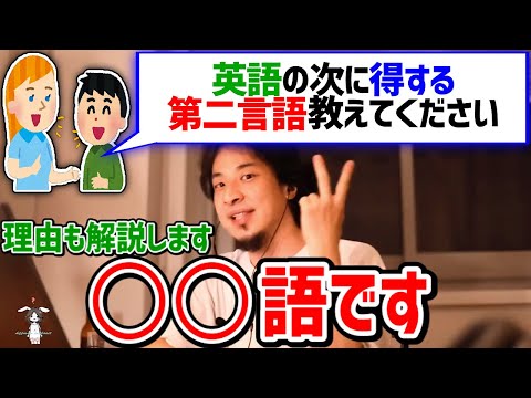 Netflix ゲーム: 最初の 3 か月で起こったこと