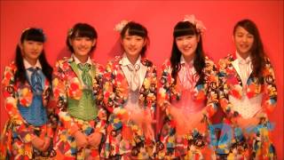 SUPER☆GiRLS、10枚目のシングル『花道!! ア～ンビシャス』で世の中に物申す!?