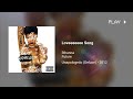 Rihanna Loveeeeeee Song Ft Future 432Hz