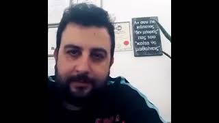 Μάριος Χαμπέρης - Δατική Δίαιτα