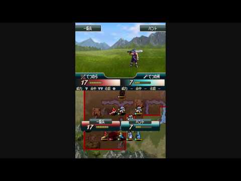 FE: New Mystery of the Emblem - Gameplay Walkthrough HD - Prologue 7 (part 1)