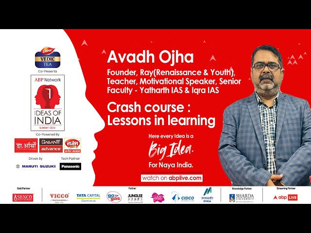 Ideas Of India