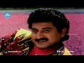 Modati Mojulu Rege Velaki Song Hello Alludu Movie Suman Rambha Vanisri