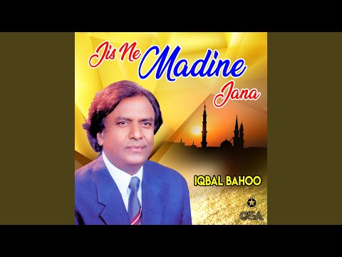 Hun Sadh Le Madine Sohniya