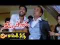 LB Sriram Comedy Scene Seema Tapakai Movie Allari Naresh Poorna