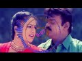 Enna Nenacha 8D Song Use Headphones