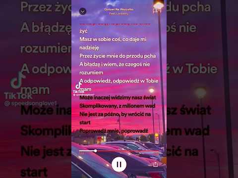 Feel, Lanberry- gotowi na wszystko