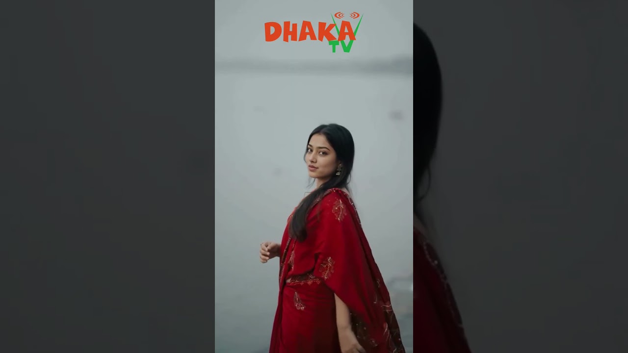 Ahder Kalo | Tarek Kajol