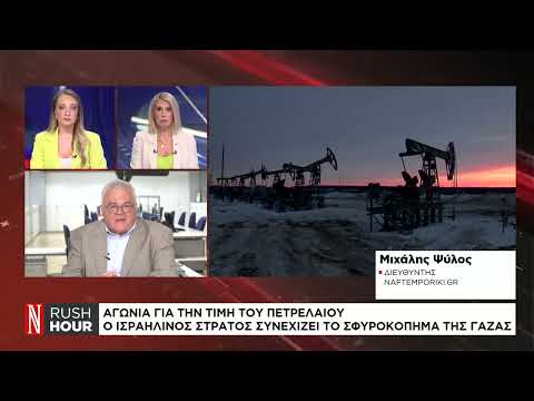 Τέλος για την κρίση του ελαιόλαδου