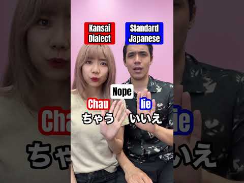 Standard Japanese VS Kansai dialect #shorts