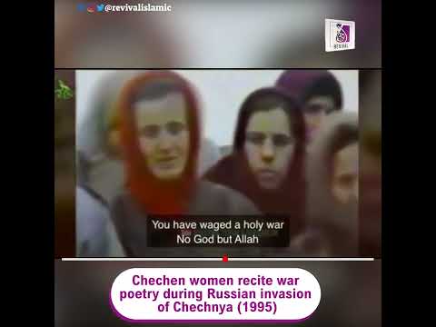 Chechen women recite war poetry during Russian invasion of Chechnya (1995) | TIR
