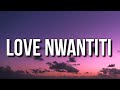 Ckay - Love Nwantiti (Acoustic Version) (Lyrics)