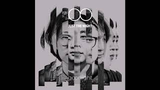 GooNight (구나잇) - 딱 오늘밤 Official Audio