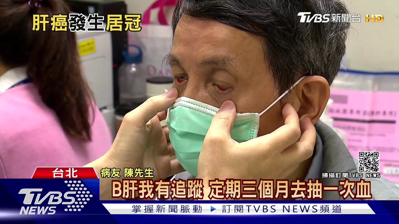 南部「肝癌」發生率全國居冠　醫警告：出現這症狀是晚期！