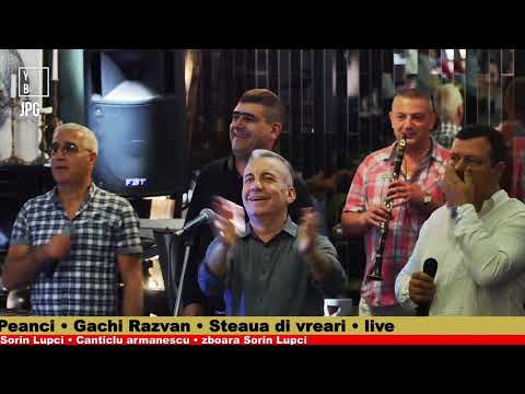 Hrista Lupci | Gica Coada | Dani Peanci | Gigi Sima - Canticu armanescu