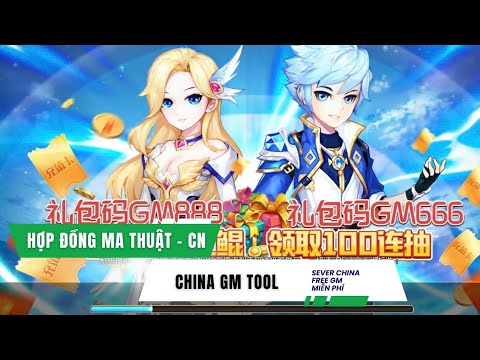 Pirated Mobile Game - Magic Contract China - China Server GM TOOL